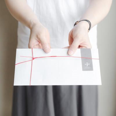 ふるさと納税 豊能町 JOZU+ お食事ペアチケット 2名様分