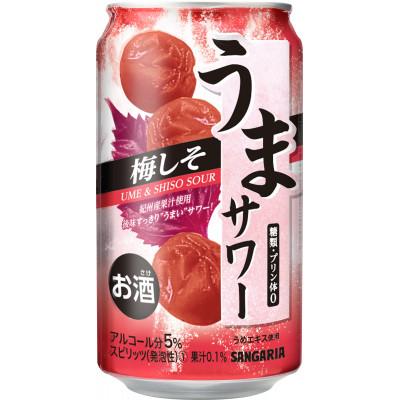 ふるさと納税 伊賀市 サンガリア うまサワー 梅しそ 340ml×24本