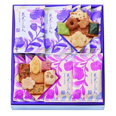 ふるさと納税 上里町 花色しおん 12袋