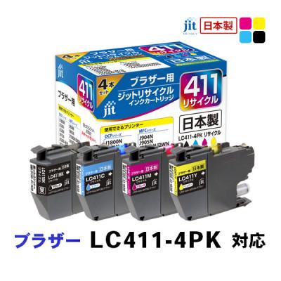 ふるさと納税 南アルプス市 ジット 日本製リサイクルインク LC411-4PK用