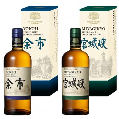 ふるさと納税 さくら市 ニッカウヰスキー シングルモルト 2種セット(余市&amp;宮城峡)