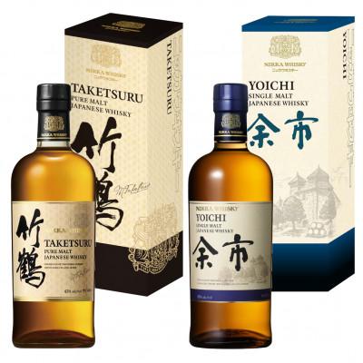 ふるさと納税 さくら市 ニッカウヰスキー 上級モルト 2種セット(竹鶴&amp;余市)