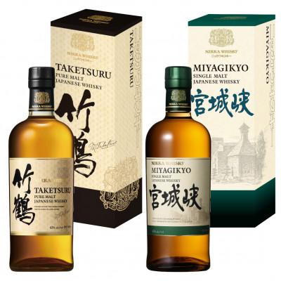 ふるさと納税 さくら市 ニッカウヰスキー 上級モルト 2種セット(竹鶴&amp;宮城峡)