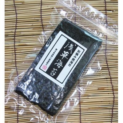 ふるさと納税 周南市 [希少][初摘み焼き海苔]浅草のり[手巻きサイズ]2切れ40枚×3袋[海苔]