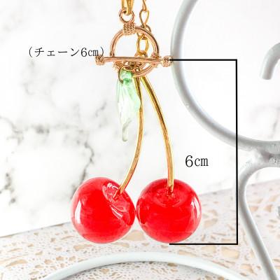 ふるさと納税 愛西市 さくらんぼバッグチャーム レッド