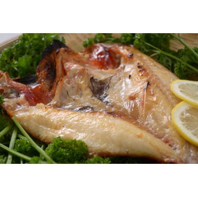 ふるさと納税 網走市 炉端・五十集屋で人気のきんきの開き2尾(2尾で約800g)