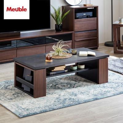 ふるさと納税 大川市 MLT-233 幅120 リビングテーブル ウォールナット[モーブル][大川家具]