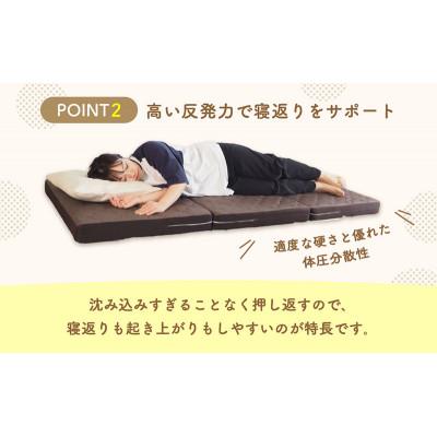 ふるさと納税 豊郷町 期間限定!生活応援 ぷちスリム セミシングル ベージュ12cm高反発マットレス[53820554]_2