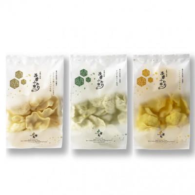 ふるさと納税 潟上市 淡雪ふわり 3袋 セット 米菓 詰め合わせ(いぶりがっこチーズ・ぎばさ青のり塩・こがししょっつる)