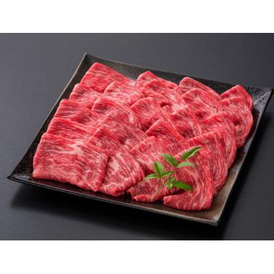 ふるさと納税 吉野ヶ里町 佐賀牛赤身スライス 計400g(吉野ヶ里町)