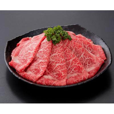 ふるさと納税 吉野ヶ里町 佐賀牛肩ロース 計300g(吉野ヶ里町)