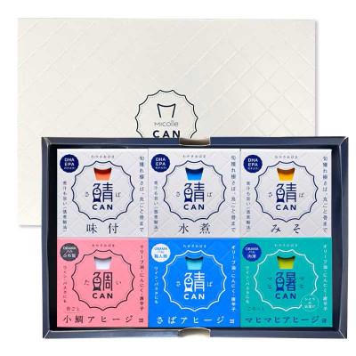ふるさと納税 小浜市 Micolle 6缶詰合せ (ギフト箱入)