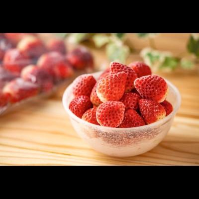 ふるさと納税 吉野ヶ里町 佐賀県産冷凍いちご計2kg(吉野ヶ里町)