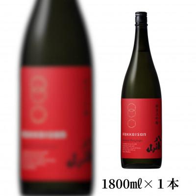 ふるさと納税 南魚沼市 純米大吟醸 八海山 時季限定 1800ml
