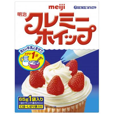 ふるさと納税 福山市 明治 クレミーホィップ(65g)30個