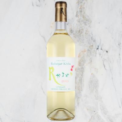 ふるさと納税 甲州市 丸藤葡萄酒 ルバイヤート甲州かろやか 1本 012