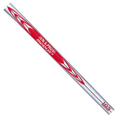 ふるさと納税 豊明市 【一刀彫】バージョン4 ウェッジ ビンテージカッパーメッキ モーダスウェッジ105シャフトS 56度_1