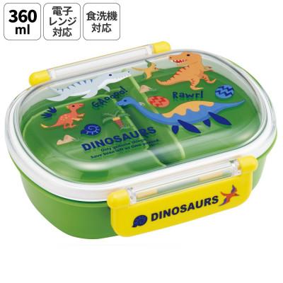 ふるさと納税 奈良市 お弁当箱360ml食洗機対応 QAF2BA ディノサウルス 奈良県奈良市 skt004 724831
