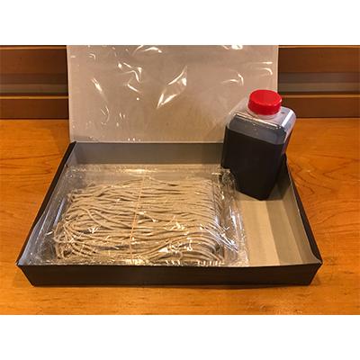 ふるさと納税 幸手市 幸手市「権兵衛」打ちたて石臼引き生蕎麦 (2人前・特製つゆ付)