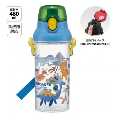 ふるさと納税 奈良市 直飲み 水筒 480ml PSB5TR ディノサウルス 奈良県奈良市 skt013 724817