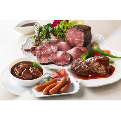 ふるさと納税 鎌倉市 鎌倉山 セレクション[PP-P]