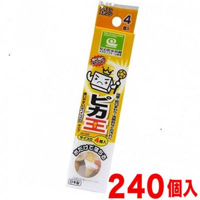 ふるさと納税 海南市 ピカ王 サイコロ4P メラミンスポンジ KE-006×240セット