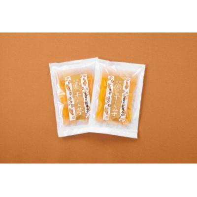 ふるさと納税 中川村 富永農園の干し芋 (有機JAS認定 紅はるか) 200g×2袋