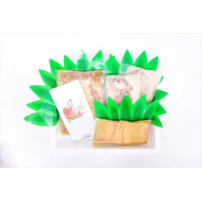 ふるさと納税 見附市 太田鮮魚店 厳選セット