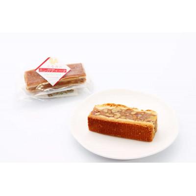 ふるさと納税 見附市 くるみのエンガディーナ 12個セット