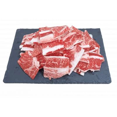 ふるさと納税 益城町 [訳あり品]熊本県産あか牛 切り落とし焼肉 合計400g(益城町)