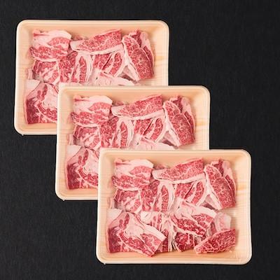 ふるさと納税 益城町 【訳あり品】熊本県産あか牛 切り落とし焼肉 合計1200g(益城町) |  | 02