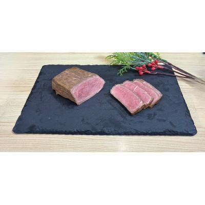 ふるさと納税 益城町 熊本県産 あか牛ローストビーフ 合計300g(益城町)