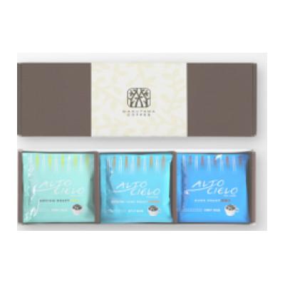 ふるさと納税 小諸市 丸山珈琲 アルトシエロ・ドリップバッグ 3種ギフト(15個入)