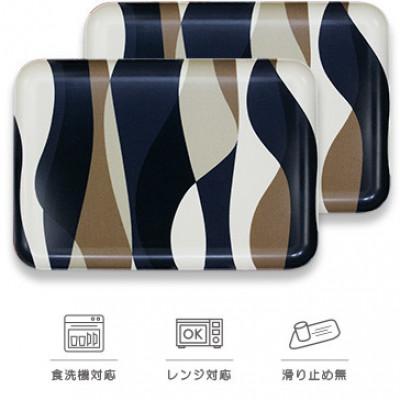 ふるさと納税 かつらぎ町 SRトレー L 39cm ウェーブ 2枚セット 電子レンジと食洗機対応のトレー