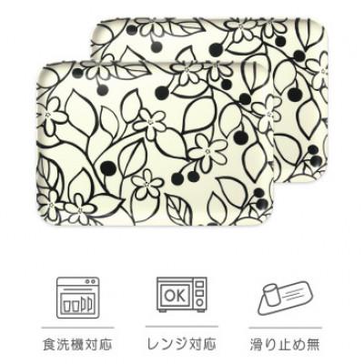 ふるさと納税 かつらぎ町 SRトレー M 33cm グローヴ 2枚セット 電子レンジと食洗機対応のトレー