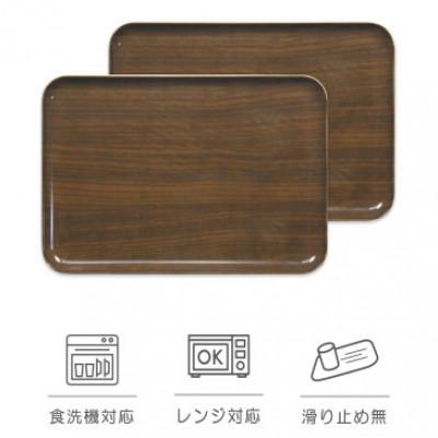 ふるさと納税 かつらぎ町 SRトレー M 33cm ウッド オーク 2枚セット 電子レンジと食洗機対応のトレー