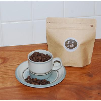 ふるさと納税 柏原市 珈琲焙煎豆200g(豆のまま)&amp;ドリップバッグ7袋セット