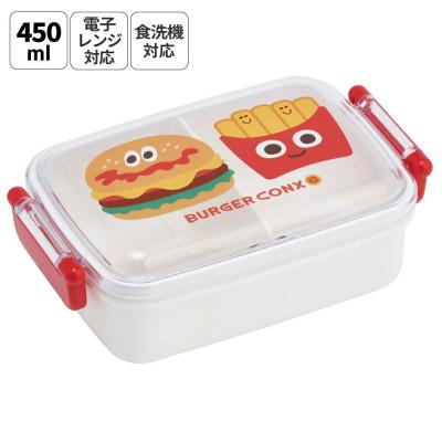 ふるさと納税 奈良市 お弁当箱子供用 450ml RBF3AN バーガーコンクス 奈良県奈良市 skt044 725760