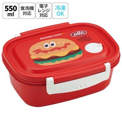 ふるさと納税 奈良市 お弁当箱 1段 XPM4 バーガーコンクス 奈良県奈良