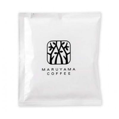 ふるさと納税 小諸市 ドリップバッグ 丸山珈琲のブレンド 深煎り 5個入