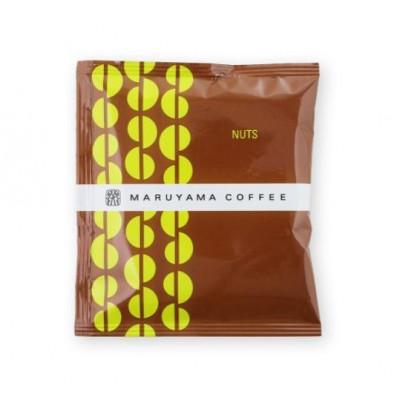 ふるさと納税 小諸市 コーヒーバッグ ナッツ 深煎り 5個入