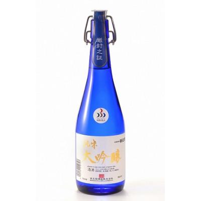 ふるさと納税 喜多方市 純米大吟醸酒 福島県ブランド認証産品 720ml