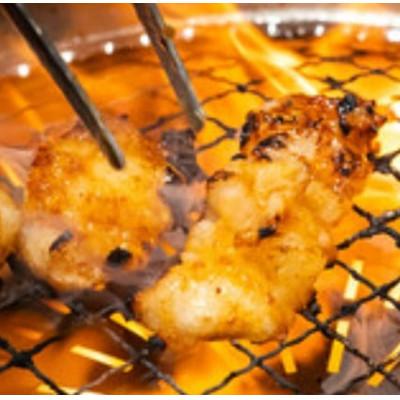 ふるさと納税 近江八幡市 味付けホルモン 秘伝のタレ漬け 近江牛ミノ 600g(300g×2)(FO76)
