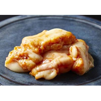 ふるさと納税 近江八幡市 味付けホルモン 秘伝のタレ漬け 近江牛小腸 600g(300g×2) 自家製ダレ(FO73)