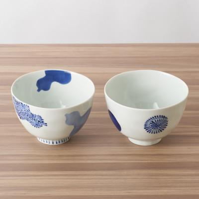 ふるさと納税 佐賀県 【有田焼】染付ペア麺鉢小丼(瓢箪・丸紋