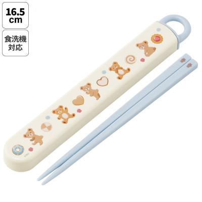 ふるさと納税 奈良市 お箸セット 箸&amp;ケース ABS2AM くま Suger Bear 奈良市 skt060 732850