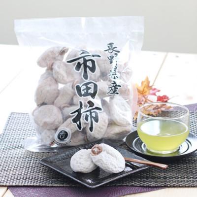 ふるさと納税 豊丘村 市田柿 800g×3袋