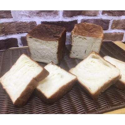 ふるさと納税 入間市 食べ比べセット 天然酵母デニッシュブレッド[プレーン]&amp;[塩デニッシュ] 1.5斤×各1本(計2本)