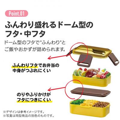 ふるさと納税 奈良市 お弁当箱 600ml 2段 PFLW4 スモーキーピンク