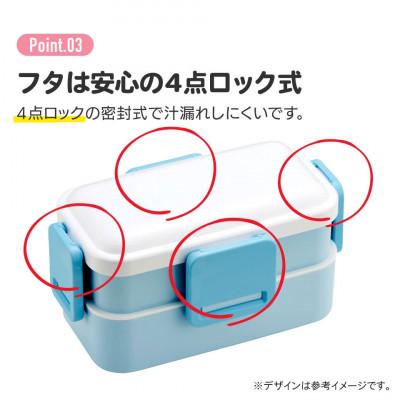 ふるさと納税 奈良市 お弁当箱 600ml 2段 PFLW4 スモーキーピンク